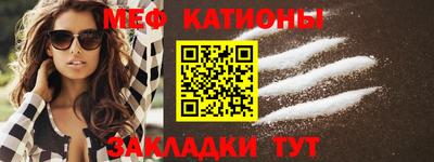 мдпв Ликино-Дулёво