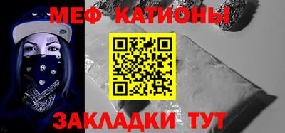 мдпв Ликино-Дулёво