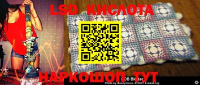 мдпв Ликино-Дулёво