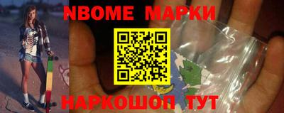 мефедрон VHQ Лесосибирск