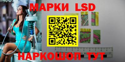 мдпв Ликино-Дулёво