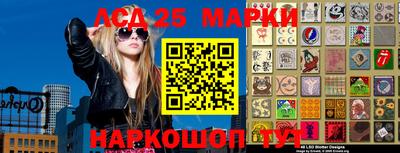мефедрон VHQ Лесосибирск