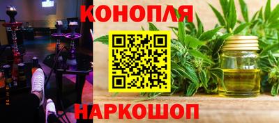 мефедрон VHQ Лесосибирск