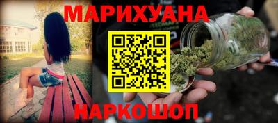 mix Ливны