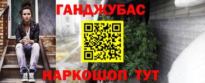 mix Ливны