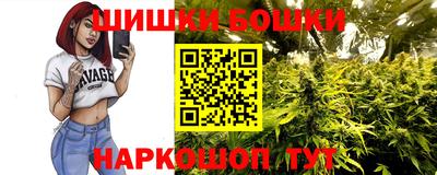 mix Ливны