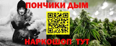 мдпв Ликино-Дулёво