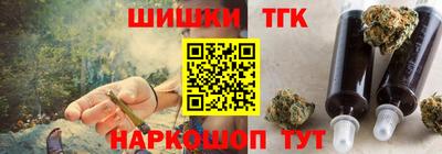 мдпв Ликино-Дулёво