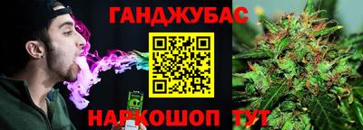 mix Ливны