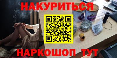 mix Ливны