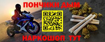 mix Ливны