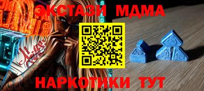 mix Ливны