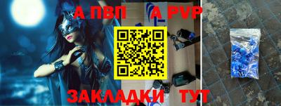 мефедрон VHQ Лесосибирск