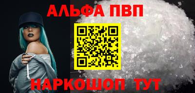 mix Ливны