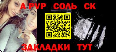 mix Ливны