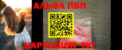 mix Ливны