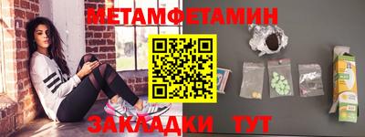 mix Ливны