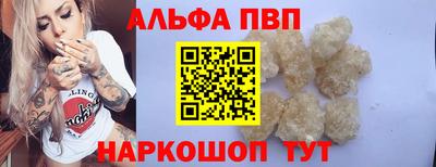 мдпв Ликино-Дулёво