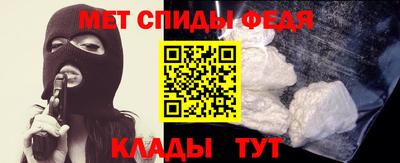 mix Ливны