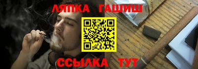 мефедрон VHQ Лесосибирск