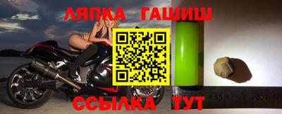 мефедрон VHQ Лесосибирск