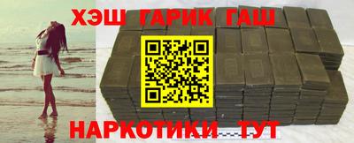 мефедрон VHQ Лесосибирск