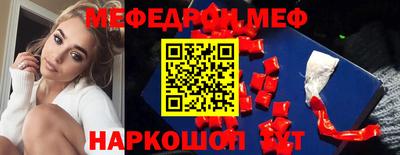 мдпв Ликино-Дулёво