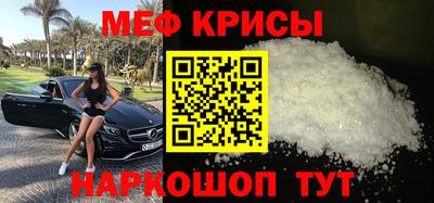 мдпв Ликино-Дулёво